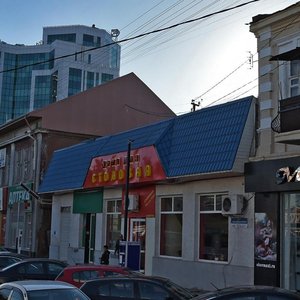 Krasnoarmeyskaya Sok., No:47, Krasnodar: Fotoğraflar