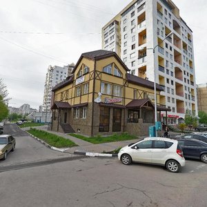 Koneva Street, No:7А, Belgorod: Fotoğraflar