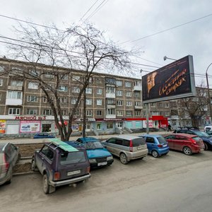 Belorechenskaya Street, 9к1, : foto