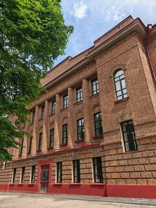 Lenin Avenue, 51, : foto