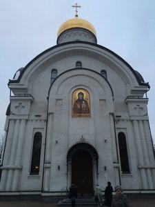 Nakhimovsky Avenue, 8, Moscow: photo