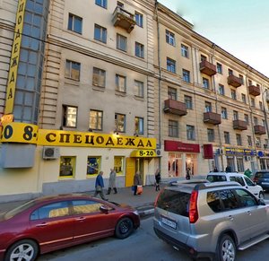 Bolshaya Serpukhovskaya Street, 38к4, Moscow: photo