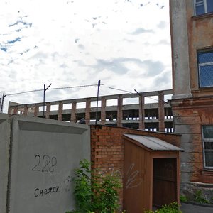 Surikova Street, 21А, Irkutsk: photo