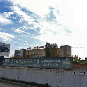 Mayakovskogo Street, 46А, Izhevsk: photo