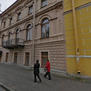 Bolshoy Vasilyevskogo Ostrova Avenue, 10, Saint Petersburg: photo