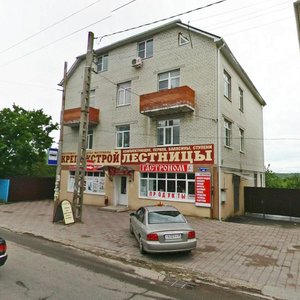 Shpakovskaya Street, 40, Stavropol: photo