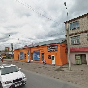 Томск, Сибирская улица, 40: фото