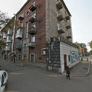 Metallurgov Avenue, No:32, Novokuznetsk: Fotoğraflar