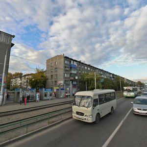 Новокузнецк, Улица Ленина, 17: фото