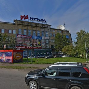 Televizornaya ulitsa, 1 ، كراسنويارسك: صورة