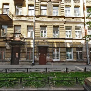 Kolpinskaya Street, 27-29, Saint Petersburg: photo