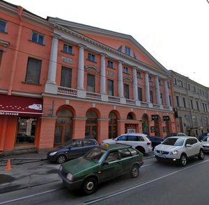 Sadovaya Street, 12, Saint Petersburg: photo