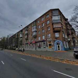 Liubomyra Huzara Avenue, No:38А, Kiev: Fotoğraflar