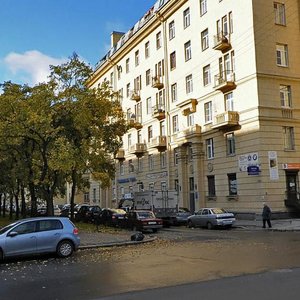 Pobedy Street, 20, Saint Petersburg: photo