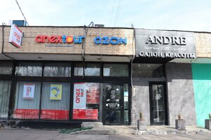 Zelenograd, к514с1, Zelenograd: photo