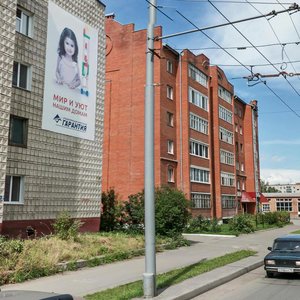 Novosibirskaya Street, 8, Tomsk: photo