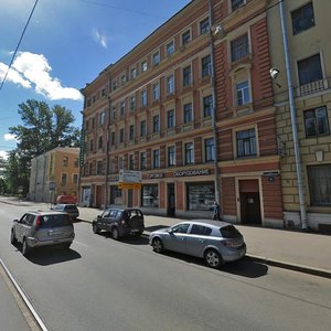 Obukhovskoy Oborony Avenue, 81 ، سان بطرسبرغ: صورة