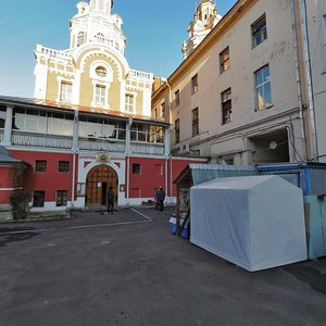 Nikolskaya Street, 7-9с3 ، موسكو: صورة