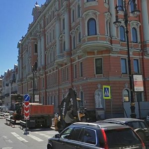 Zaharyevskaya Street, 41, Saint Petersburg: photo