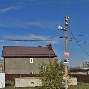 Краснодар, Улица имени В.М. Комарова, 1: фото