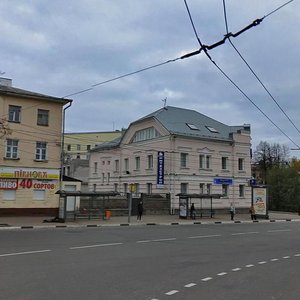 Respublikanskaya Street, No:16, Yaroslavl: Fotoğraflar