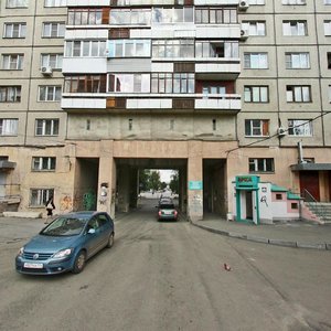 Kommuny Street, 69, Chelyabinsk: photo