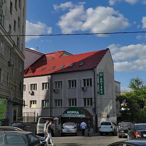 Suschyovsky Val Street, No:5с2, Moskova: Fotoğraflar