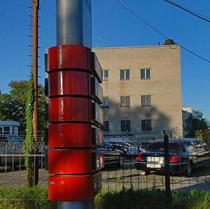 Dmitriya Donskogo Street, 11 ، : صورة