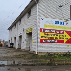 Eleny Kolesovoy Street, 19Б, Yaroslavl: photo