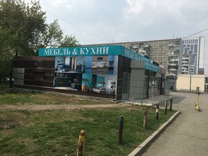 Kraulya Street, 73к3, Yekaterinburg: photo