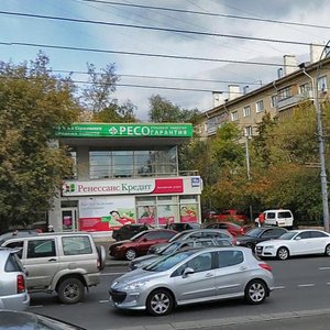 Stromynka Street, 19А, Moscow: photo