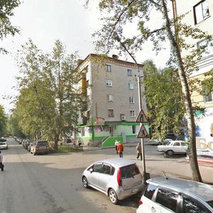 Dzerzhinskogo Street, 57, Tomsk: photo