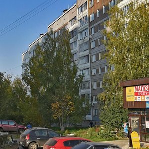 Pushkinskaya Street, 281, : foto