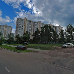 Baryshikha Street, 33 ، موسكو: صورة
