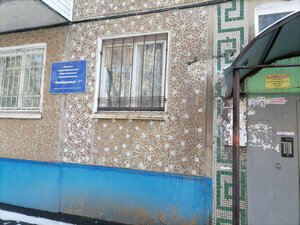 Volgogradskaya ulitsa, 6, Omsk: photo