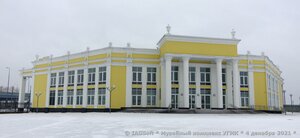 Ulitsa Aleksandra Kozitsyna, 2В ، : صورة