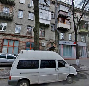 Yaroslavska Street, 32А, Kyiv: photo