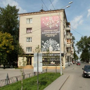 Khokhryakova Street, 32 ، تيومين: صورة