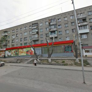 Новосибирск, Гидромонтажная улица, 50: фото