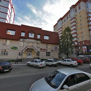 Ordzhonikidze Street, 29, Syktyvkar: photo