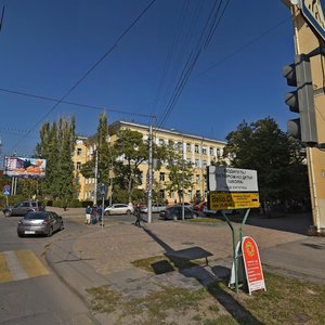 Mira Street, 17, Volgograd: photo