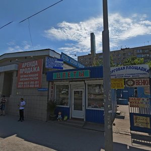 Poltavs'kyi Shlyakh Street, 117, Kharkiv: photo