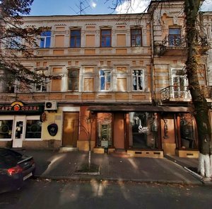 Sichovykh Striltsiv Street, 11, Kyiv: photo