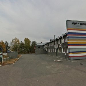 Kutuzova Street, 266, Barnaul: photo
