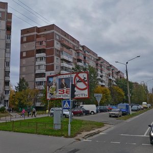 Vulica Chkalava, 25, Vitebsk: photo