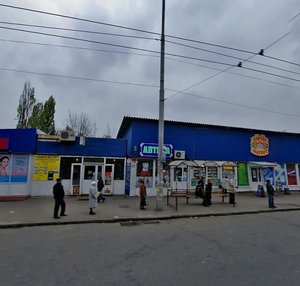 Volodymyra Sosiury Street, 2А, Kyiv: photo