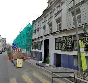 Stoleshnikov Lane, 6с1 ، موسكو: صورة