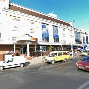 Moskovskaya Street, 83, : foto