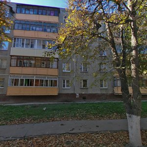 Ulitsa Karla Marksa, 20, : foto