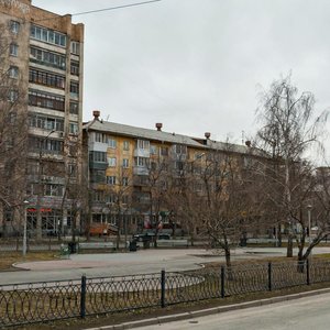 Екатеринбург, Посадская улица, 31: фото